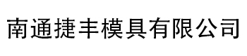 關鍵詞一